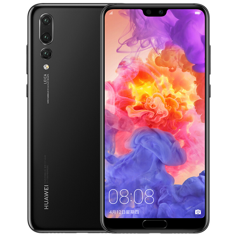 华为 HUAWEI P20 Pro 全面屏徕卡三摄游戏手机 全网通移动联通电信4G手机 双卡双待