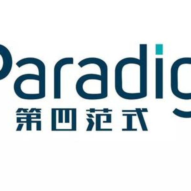 第四范式 4Paradigm